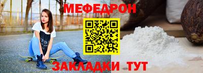 ПСИЛОЦИБИНОВЫЕ ГРИБЫ Можга