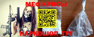 кокаин Моздок
