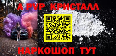 ПСИЛОЦИБИНОВЫЕ ГРИБЫ Можга