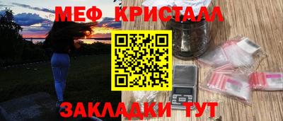 ПСИЛОЦИБИНОВЫЕ ГРИБЫ Можга