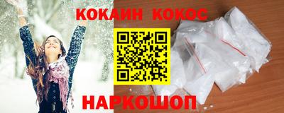 Альфа ПВП Можайск