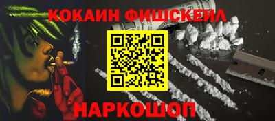 ПСИЛОЦИБИНОВЫЕ ГРИБЫ Можга