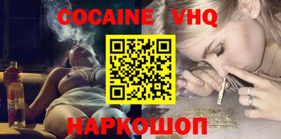 ПСИЛОЦИБИНОВЫЕ ГРИБЫ Можга