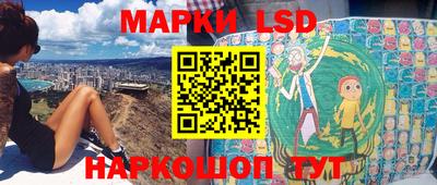 ПСИЛОЦИБИНОВЫЕ ГРИБЫ Можга