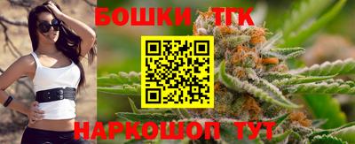 ПСИЛОЦИБИНОВЫЕ ГРИБЫ Можга