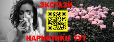 Альфа ПВП Можайск