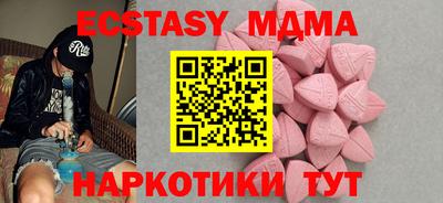 Альфа ПВП Можайск