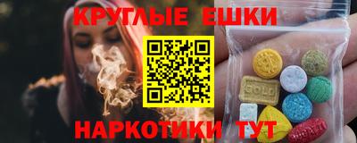Альфа ПВП Можайск