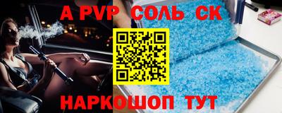 ПСИЛОЦИБИНОВЫЕ ГРИБЫ Можга