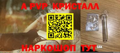 ПСИЛОЦИБИНОВЫЕ ГРИБЫ Можга