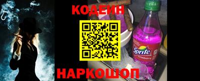 ПСИЛОЦИБИНОВЫЕ ГРИБЫ Можга
