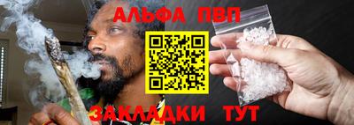 ПСИЛОЦИБИНОВЫЕ ГРИБЫ Можга