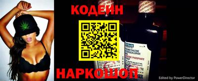 кокаин Моздок
