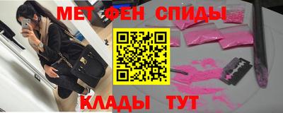 Альфа ПВП Можайск