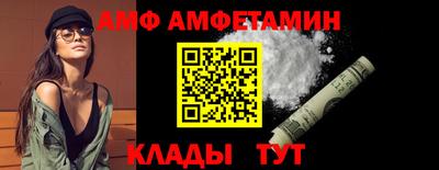 ПСИЛОЦИБИНОВЫЕ ГРИБЫ Можга