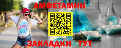 кокаин Моздок
