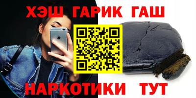 Альфа ПВП Можайск