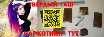 кокаин Моздок
