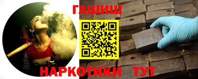 Альфа ПВП Можайск