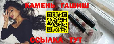 Альфа ПВП Можайск