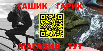 кокаин Моздок