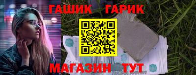 Альфа ПВП Можайск
