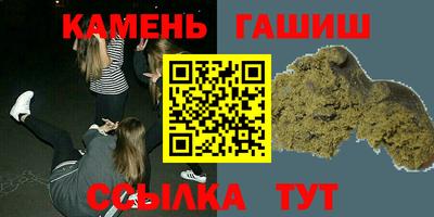 ПСИЛОЦИБИНОВЫЕ ГРИБЫ Можга