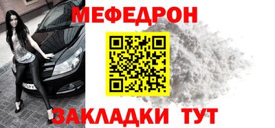 Альфа ПВП Можайск