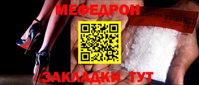 Альфа ПВП Можайск