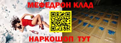 ПСИЛОЦИБИНОВЫЕ ГРИБЫ Можга